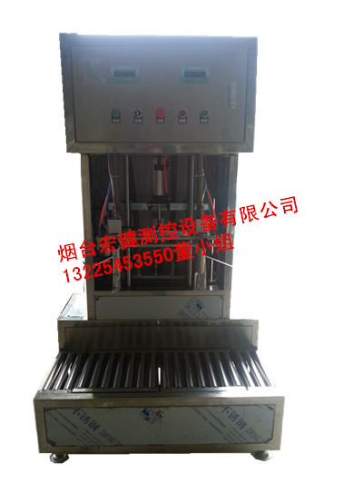 液體稱(chēng)重大包裝灌裝機(jī)/180公斤化工桶灌裝機(jī)