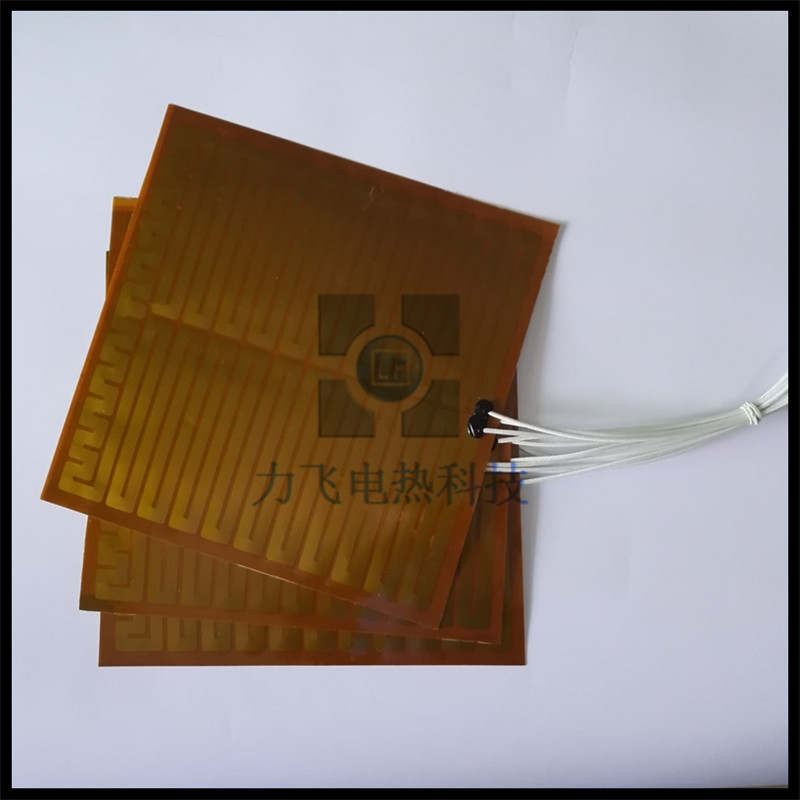 PI加熱膜 廠家生產(chǎn) 品質(zhì)保證