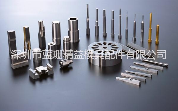 精密鑲針 鑲件加工 精密鑲針_精密模具非標(biāo)鑲件塑膠模具型芯/模針加工