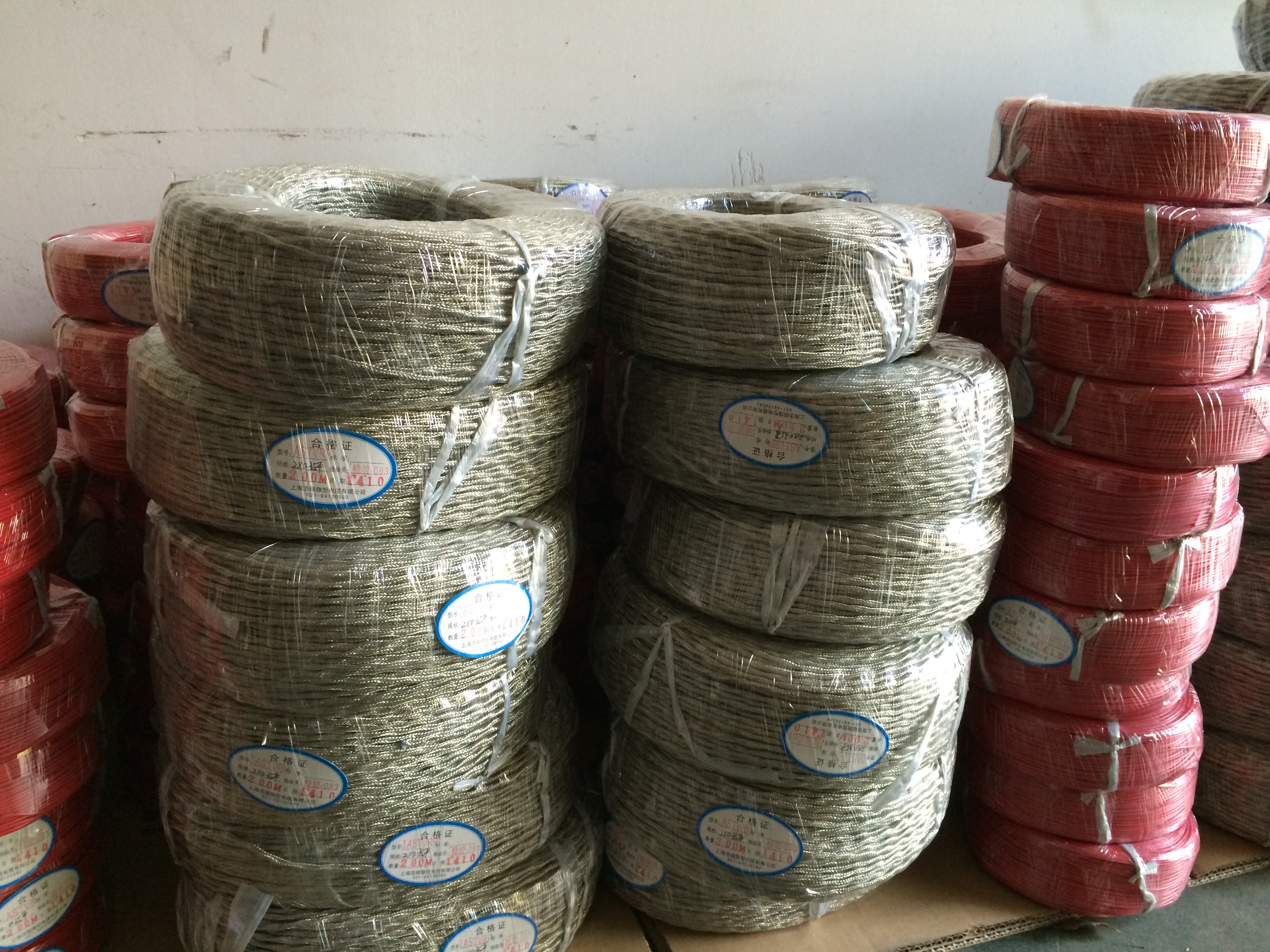 ASTVR線纜/上海電線廠家/補償導線價格/上海同軸電纜/上海ASTVR線纜廠家 ASTVR線纜