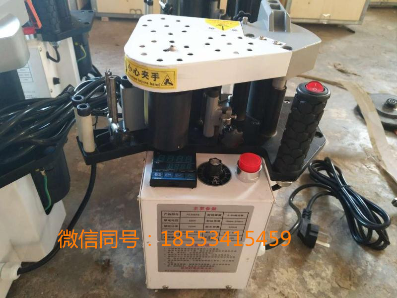 廠家出售手提木工封邊機