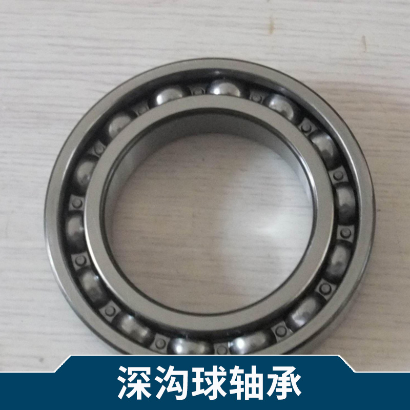 間隙調(diào)整型法蘭式直線軸承 TDN深溝球軸承6207zz廠家直銷