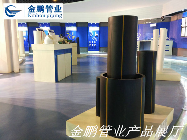 波紋管_PE給水管_燃氣管_金鵬管業(yè)CNAS級檢測中心