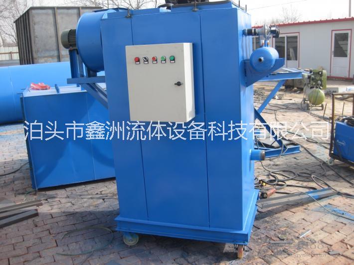 北京防爆布袋除塵器采購商@ 北京防爆布袋除塵器批發(fā)@ 北京防爆布袋除塵器報(bào)價(jià)