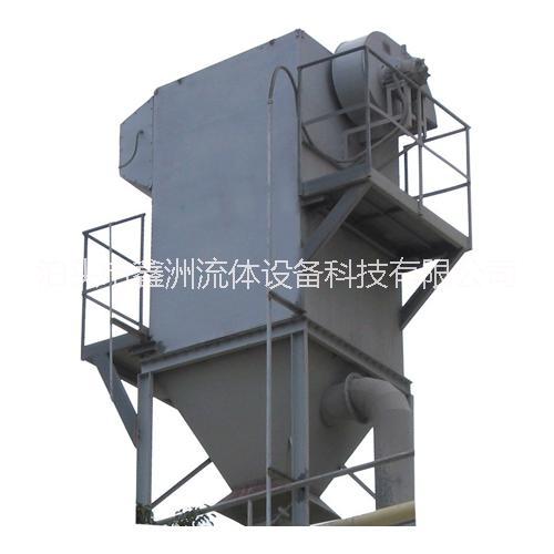 甘肅防爆布袋除塵器采購商@甘肅防爆布袋除塵器廠家@甘肅防爆布袋除塵器價格