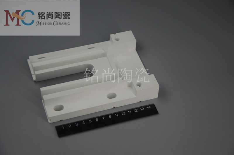 精加工 氮化硼陶瓷件 異形件 可定制 *