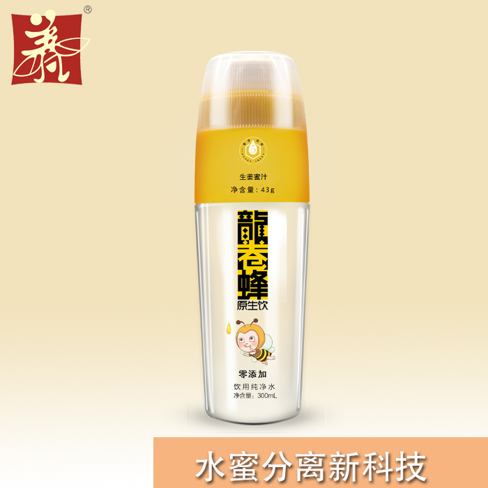 養(yǎng)生源牌龍卷蜂 蜂蜜檸檬茶 蜂蜜水飲料自產(chǎn)無添加塑料瓶裝飲品