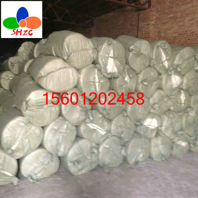 加熱設(shè)備  復(fù)合硅酸鋁鎂 硅酸鋁針刺毯毯