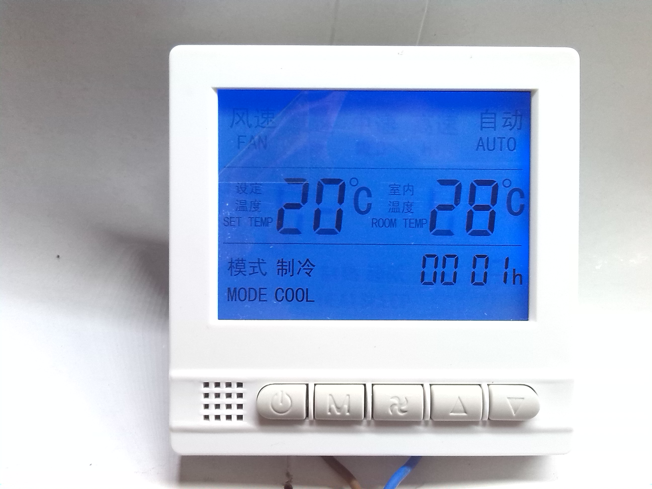 我公司承接中央空調(diào)設(shè)備的安裝調(diào)試，歡迎來電咨詢合作