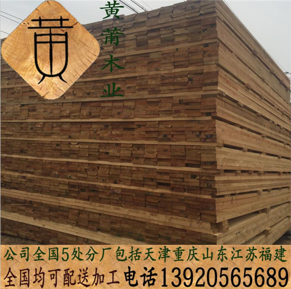 天津工程落葉松架子板腳手板批發(fā)價(jià)