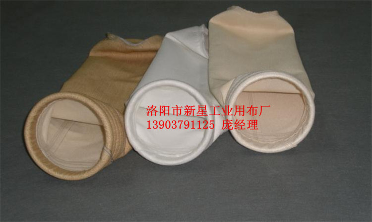 除塵濾袋供應(yīng)商 耐磨除塵濾袋批發(fā)