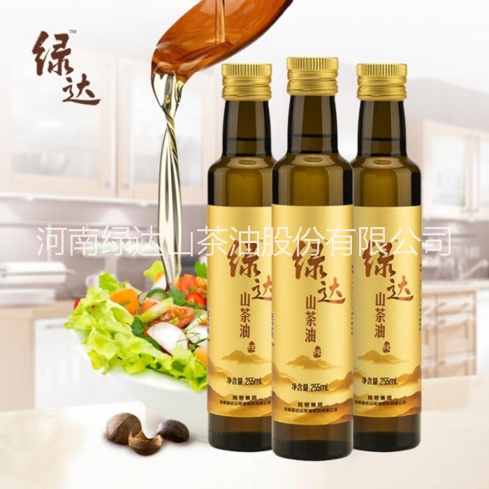 *山茶油 綠達(dá)*山茶油255mLx3禮盒裝 天然有機(jī)