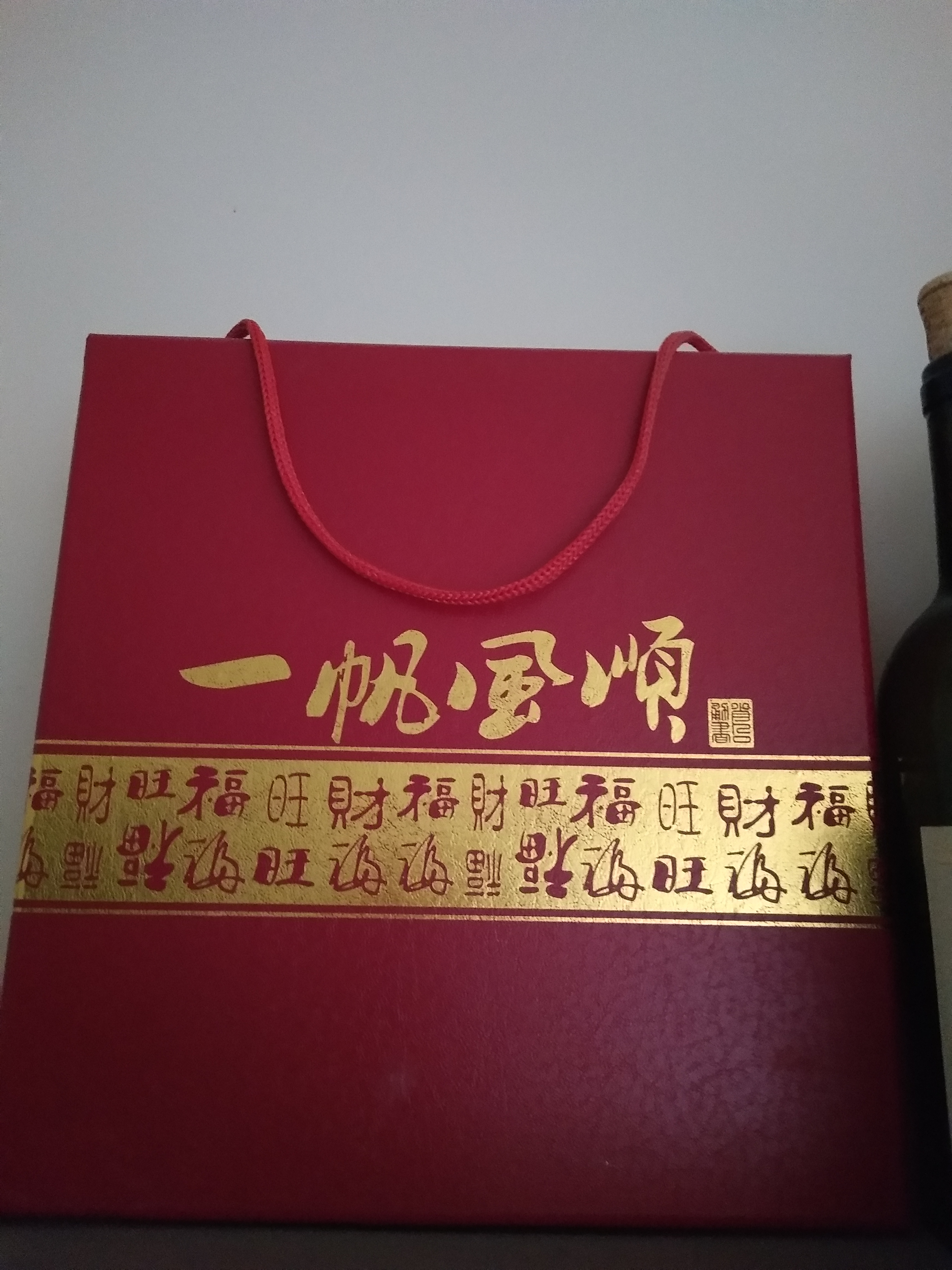 河南省水晶裝飾紀念品供應(yīng)