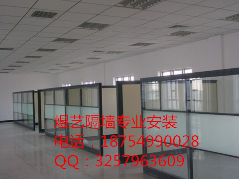 臨沂百葉隔斷安裝拆卸方便 百葉隔斷 玻璃隔斷