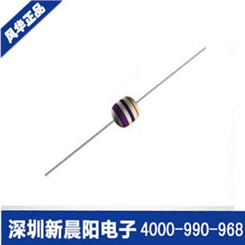 風(fēng)華高科 軸向色環(huán)多層陶瓷電容廠家直銷