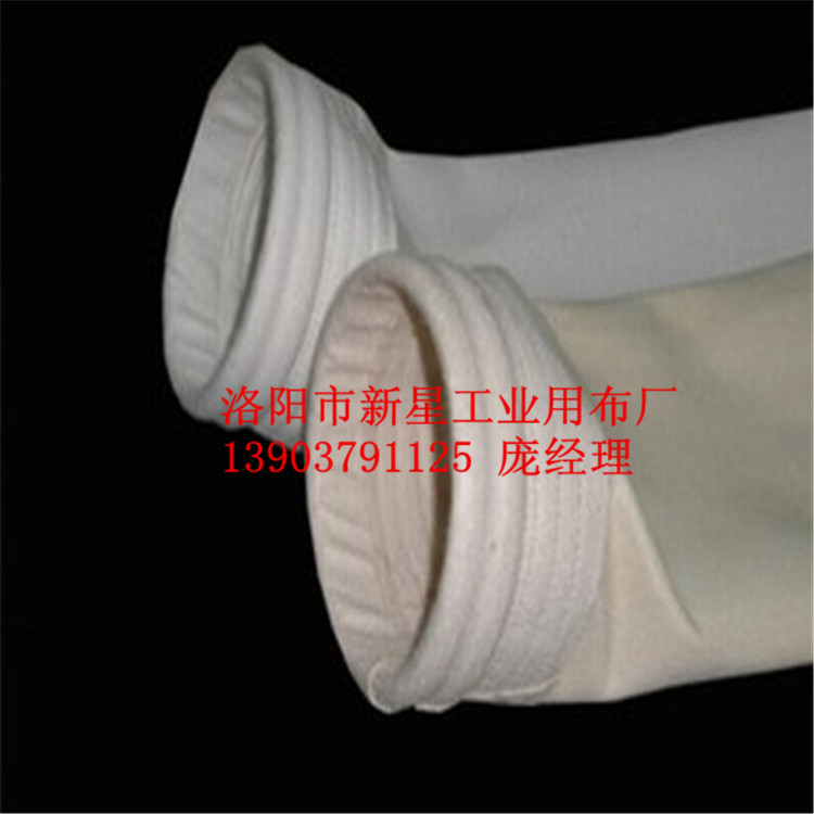 供應(yīng) 電廠用除塵袋 耐高溫除塵布袋 電廠用除塵袋 耐高溫除塵布袋