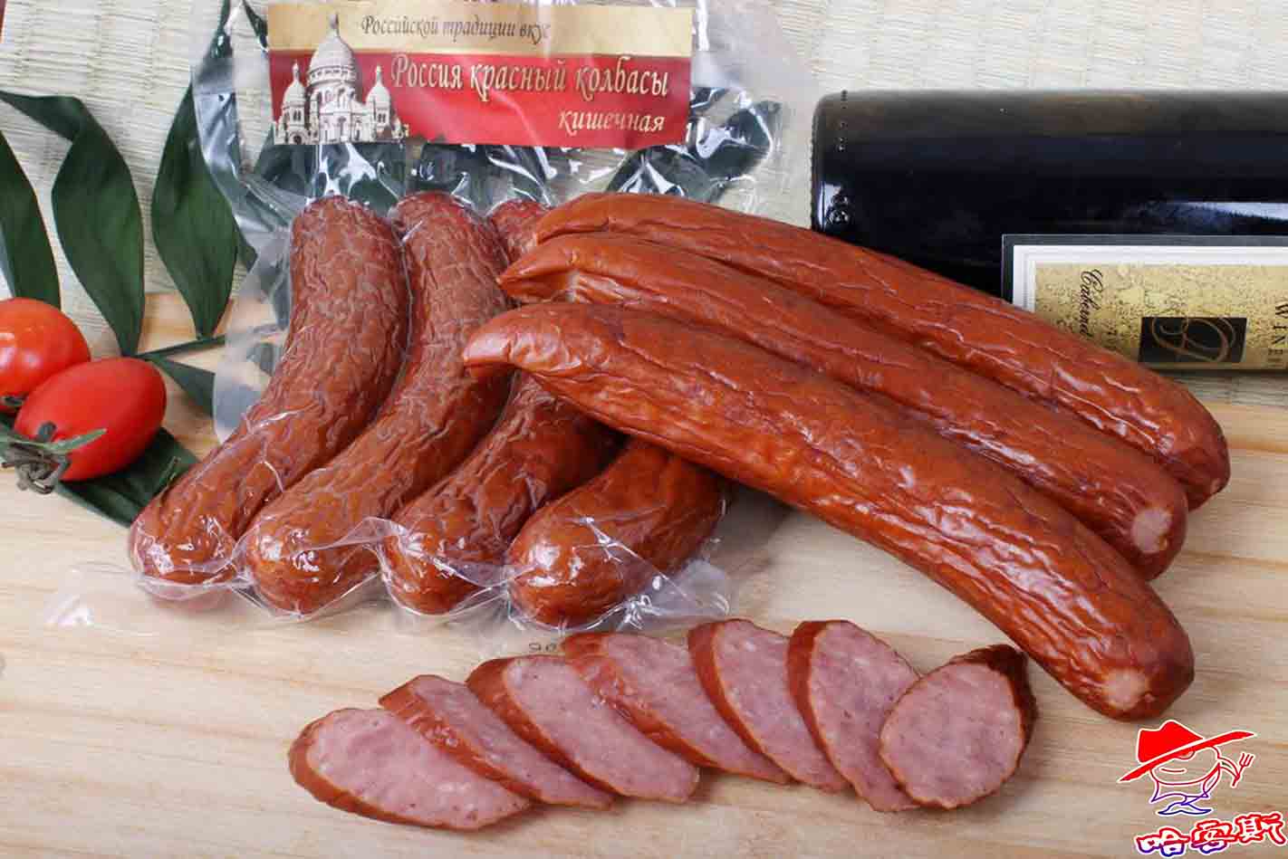 哈爾濱紅腸的‘三生三世’-哈客斯 哈客斯紅腸來源于歐洲的*工藝
