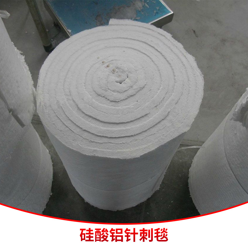 金華硅酸鋁針刺毯，浙江硅酸鋁針刺毯廠家批發(fā)