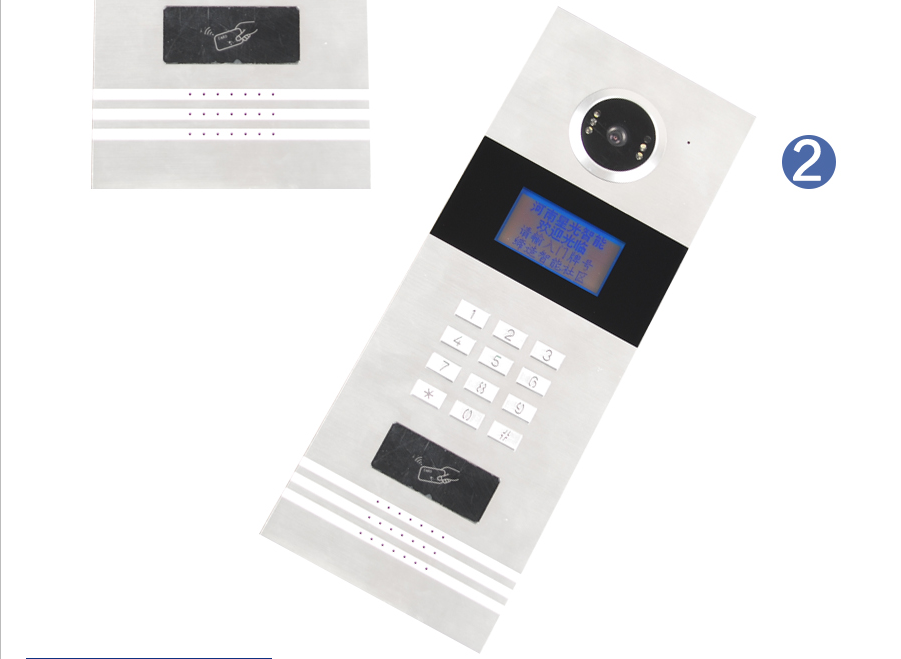 智能可視樓宇對講主機(jī) 智能樓宇可視對講單元門口機(jī)