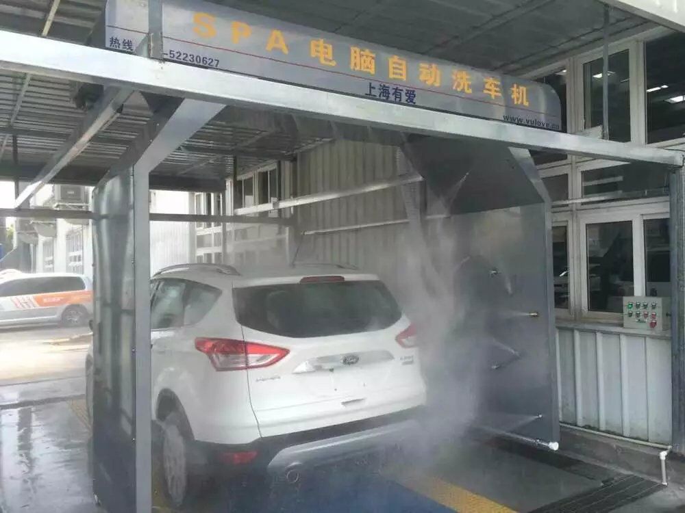 上海自動洗車機 上海自動洗車機廠家 自動洗車機廠家供應 自動洗車機圖片