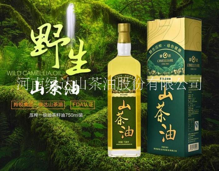 純*山茶油 綠達*山茶油750mL  天然有機山茶油