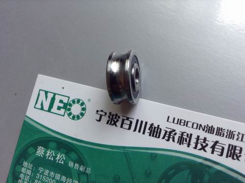 LFR5206-20導(dǎo)軌滾輪軸承