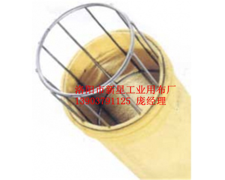 供應燒結廠耐磨除塵濾袋 河南耐磨除塵濾袋批發(fā) 耐磨除塵濾袋價格