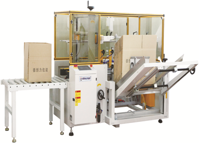廣東佛山中山江門東莞自動開箱機(jī)紙箱成型封底機(jī)生產(chǎn)廠家德創(chuàng)力