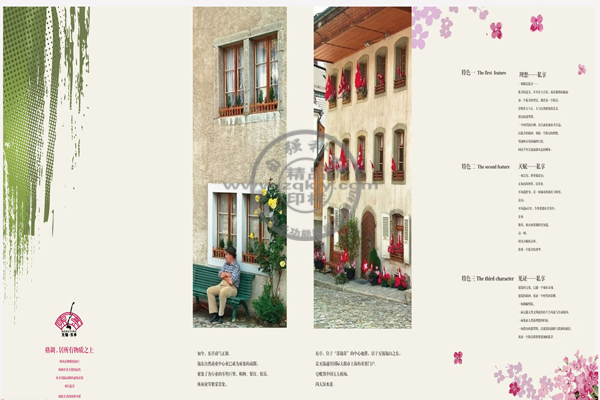 能印優(yōu)質(zhì)宣傳單的多功能數(shù)碼彩印機(jī)價(jià)格怎么樣 數(shù)碼印刷機(jī) 小型數(shù)碼印刷機(jī) 小型印刷設(shè)備 小型標(biāo)簽印刷機(jī)