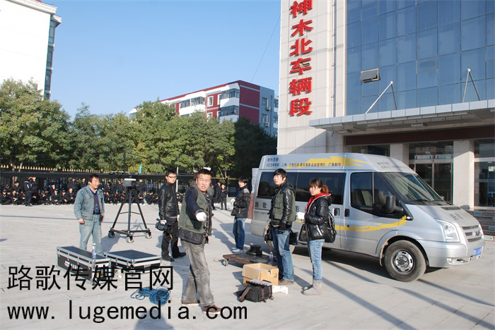 內(nèi)蒙古烏蘭察布 城市 旅游 宣傳 內(nèi)蒙古烏蘭察布 城市 旅游宣傳片
