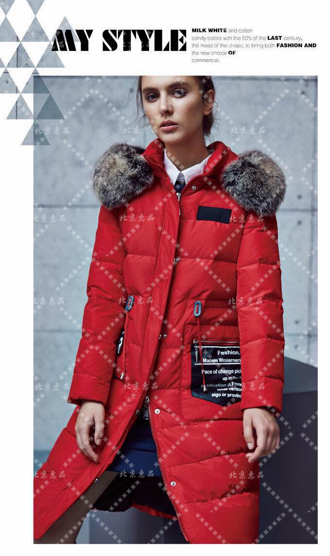 瑞琳珈娜杭州*品牌羽絨服高端奢華歐美時(shí)尚大毛領(lǐng)批發(fā)走份壹丁芭芭利亞萊爾維思