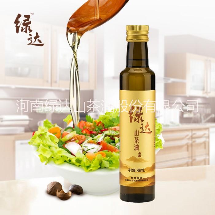 有機山茶油 綠達有機山茶油250mL 物理壓榨一級山茶油