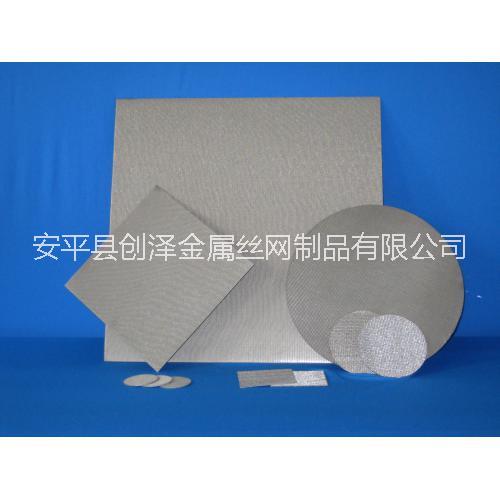 廠家*金屬纖維燒結(jié)