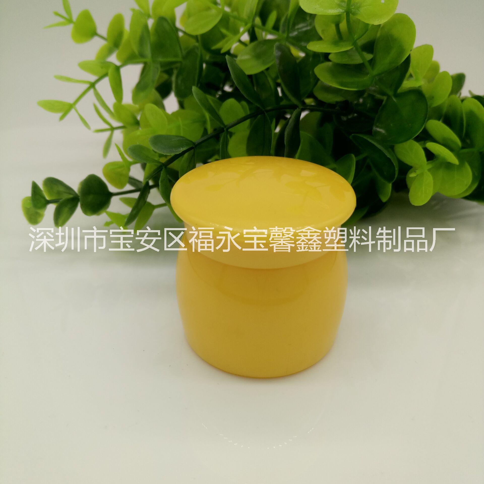 pp20廠家熱銷現(xiàn)貨大肚瓶20克PP膏霜瓶分裝瓶護(hù)膚品包材