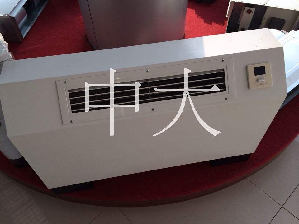 5匹立柜式風(fēng)機(jī)盤(pán)管廠家/價(jià)格表