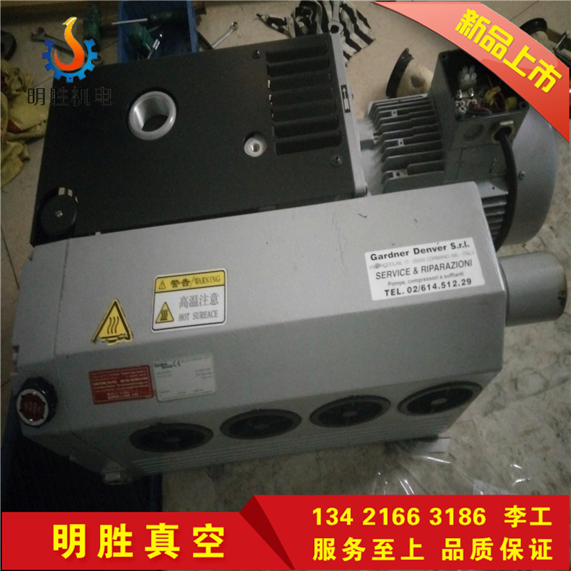 供應里奇樂真空泵維修VC100 里其樂真空泵VC100VC202