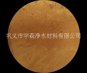 聚合鋁（聚合鋁鐵）價(jià)格 聚合鋁（聚鋁鐵）價(jià)格遼寧聚鐵聚合鋁價(jià)格聚鐵價(jià)格