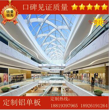 白色鋁單板白色鋁單板報價白色鋁單板供應(yīng)商白色鋁單板廠家
