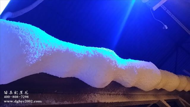 禮品裝飾奇幻燈光節(jié)