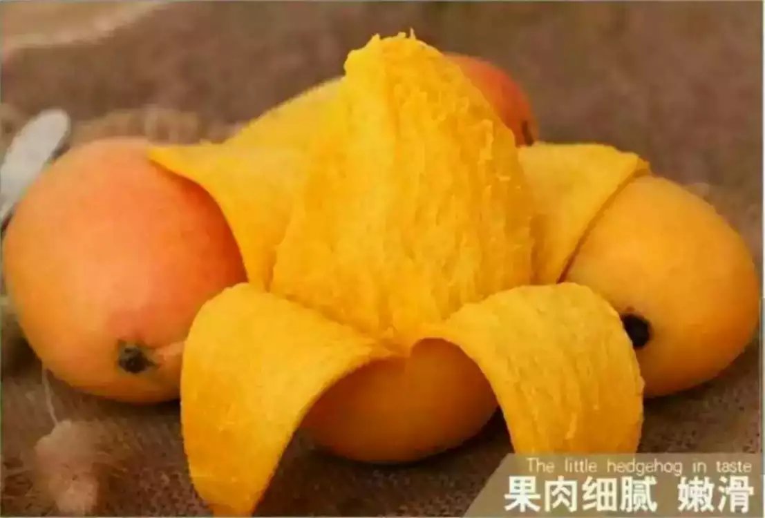 芒果 新鮮水果 百色田東芒果 小臺農 臺芒 廣西特產(chǎn)水果