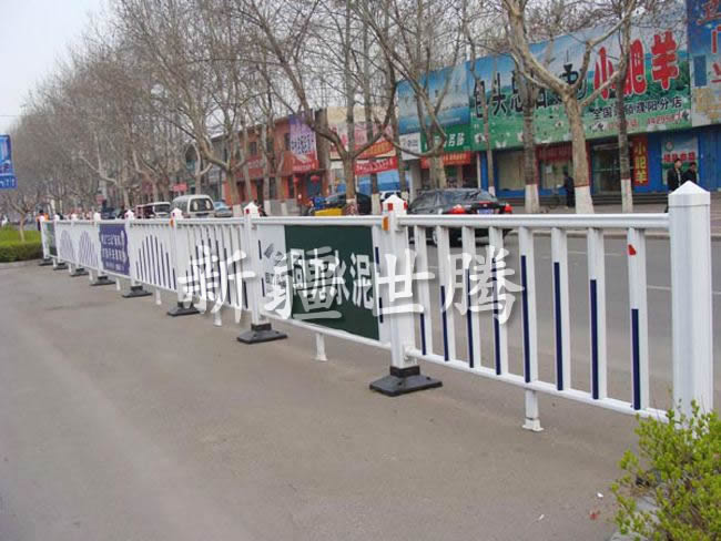 烏魯木齊城市道路護(hù)欄 市政交通隔離柵欄 馬路中央隔離欄桿