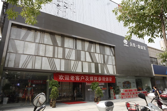 艾黎特暖氣片_散熱器_鋼制暖氣片_暖氣片價格