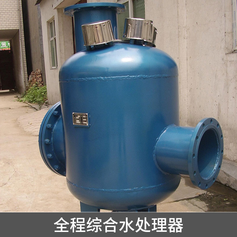 河北石家莊廊坊滄州高頻電子水處理  中央空調(diào)水處理器 高頻原水處理器