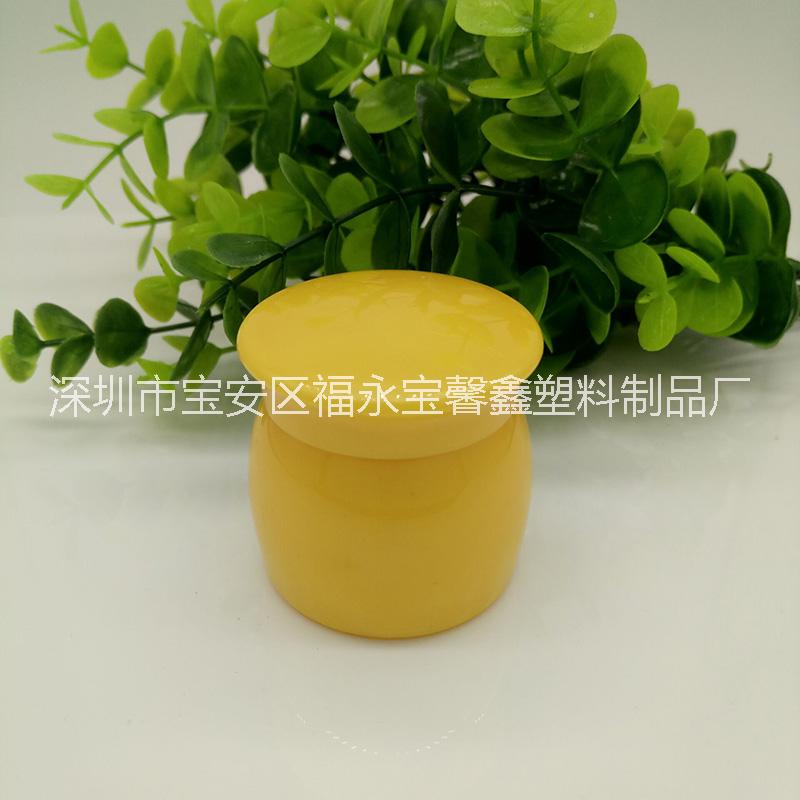 pp20廠家熱銷現(xiàn)貨大肚瓶20克PP膏霜瓶分裝瓶護(hù)膚品包材