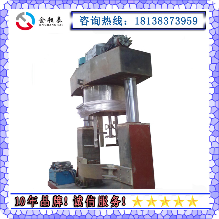 廣東混合機-雙行星混合機-混合機生產(chǎn)廠家-金昶泰 不銹鋼/高粘度動力混合機