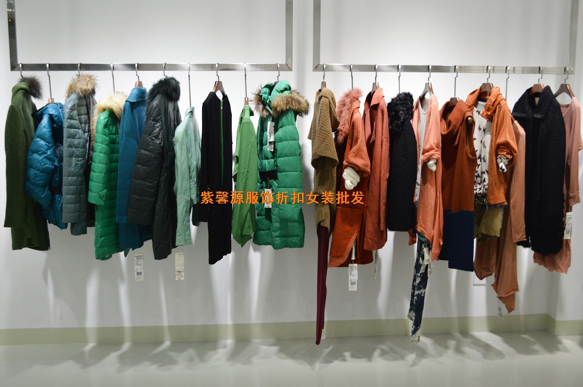 多款一二線品牌折扣女裝批發(fā)尾貨折扣