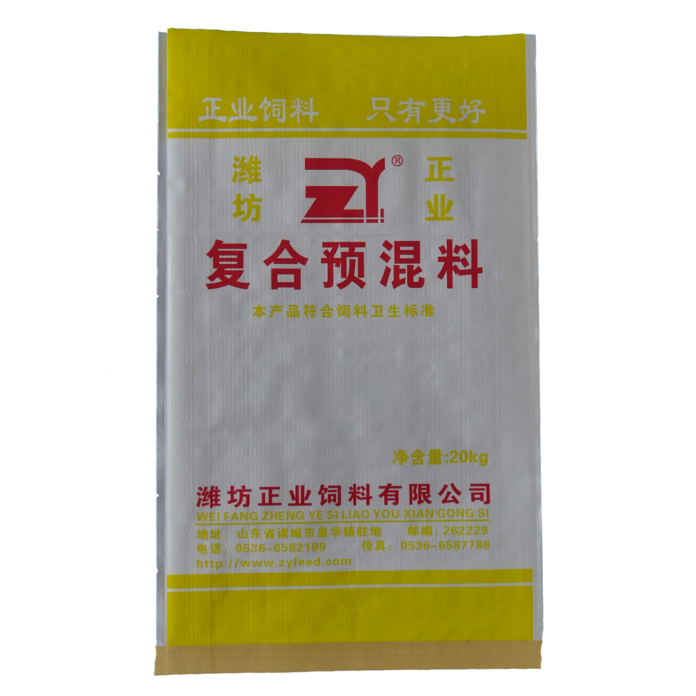 產(chǎn)蛋雞預混料，蛋雞用預混料廠家，品質(zhì)好雞飼料，蛋雞預混料批發(fā)/采購