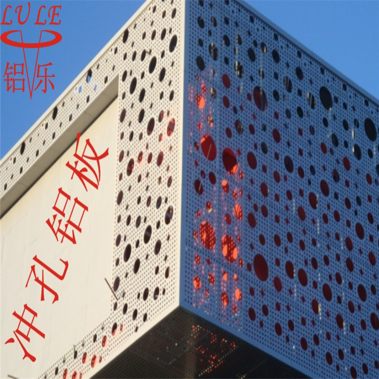 佛山?jīng)_孔鋁單板價格，廣東鋁單板生產(chǎn)廠家，鋁單板幕墻價格