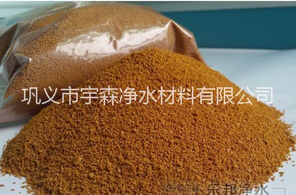 滾筒固體聚合氯化鋁鐵?|固體PAFC|滾筒聚鐵|滾筒聚合鋁鐵——固體聚合氯化鋁鐵?