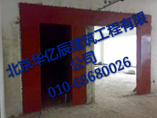 津南區(qū)葛沽鎮(zhèn)樓板加固質(zhì)量有價(jià)格低施工快經(jīng)驗(yàn)豐富 津南區(qū)樓板加固